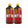 2 x Mutant Core Series MCT Oil, 946 ml