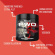 SOLID Nutrition BLACK LINE PWO Stack