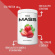 2 x SOLID Nutrition Mass, 1 kg